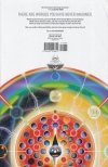 MULTIVERSITY THE DELUXE EDITION HC [9781401256821] **promocja TOMY**