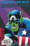 CAPTAIN AMERICA TO SERVE AND PROTECT HC [STANDARD] [9780785150824]