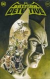 DETECTIVE COMICS [34373] #1027 MULTIVERSUM EXCLUSIVE VARIANT [76194134373002746] **promocja ZESZYTY**