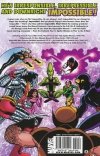 IMPOSSIBLE MAN TP [9780785155201] **promocja TOMY**