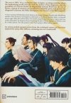 BLUE WOLVES OF MIBU BLUE MIBURO VOL 05 TP [9798888770870]