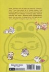 MAN AND HIS CAT VOL 12 TP [9781646093137]