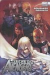 SECRET AVENGERS VOL 01 MISSION TO MARS HC [9780785145998] **OFERTA SPECJALNA**