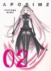 APOSIMZ VOL 02 TP [9781947194441]