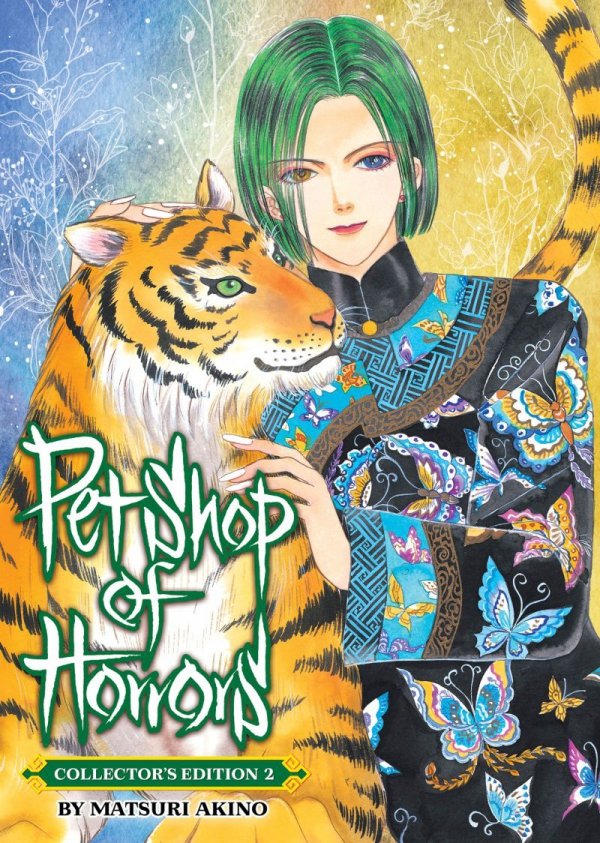 PET SHOP OF HORRORS COLLECTORS EDITION VOL 02 TP [9798891609426]