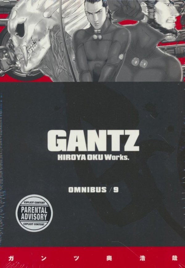 GANTZ OMNIBUS VOL 09 TP [9781506729138] **promocja TOMY**
