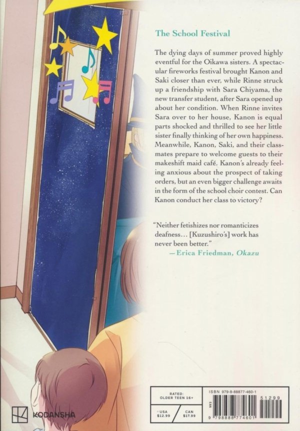 MOON ON A RAINY NIGHT VOL 07 TP [9798888774601]