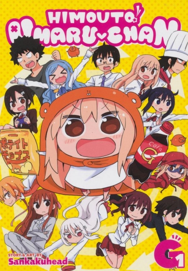 HIMOUTO UMARU-CHAN VOL 13 TP [9781648270994]