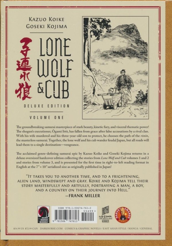 LONE WOLF AND CUB DELUXE EDITION VOL 01 HC [9781506747613]