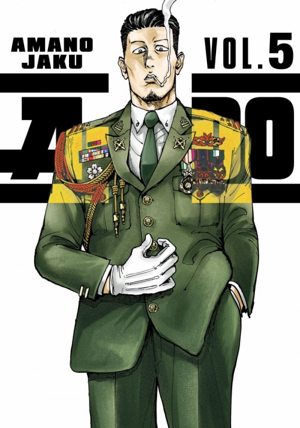 A-DO VOL 05 TP [9781646519354]
