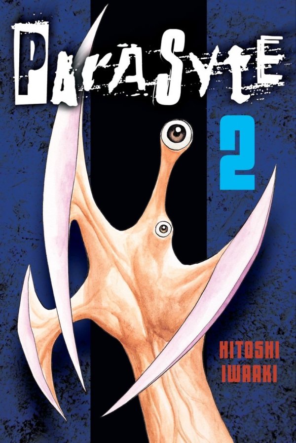 PARASYTE VOL 02 TP [9781612620749]