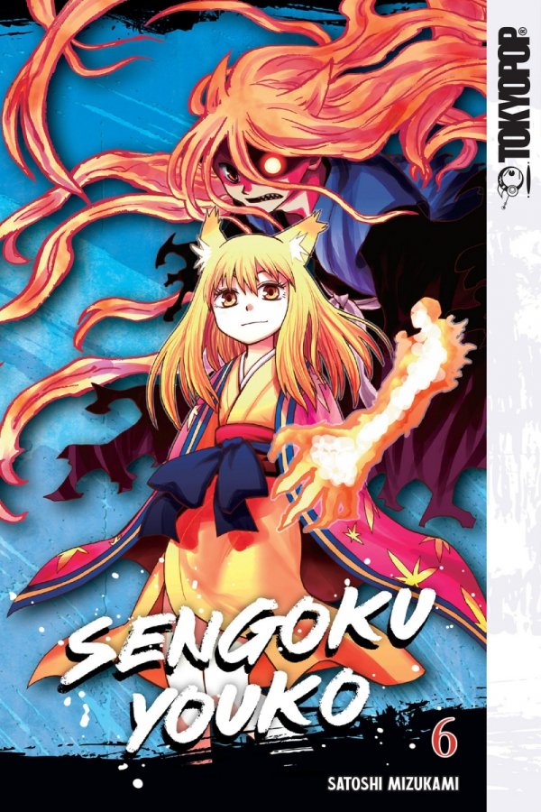 SENGOKU YOUKO VOL 06 TP [9781427875358]