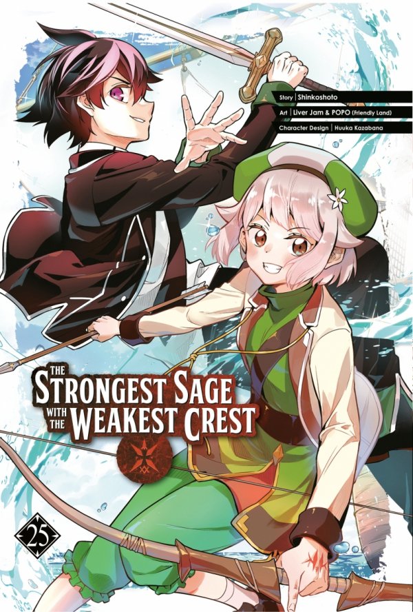 STRONGEST SAGE WITH THE WEAKEST CREST VOL 25 TP [9781646093199]
