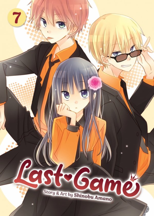 LAST GAME VOL 07 TP [9798891602465]