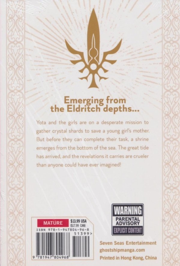 PARALLEL PARADISE VOL 05 TP [9781947804968]