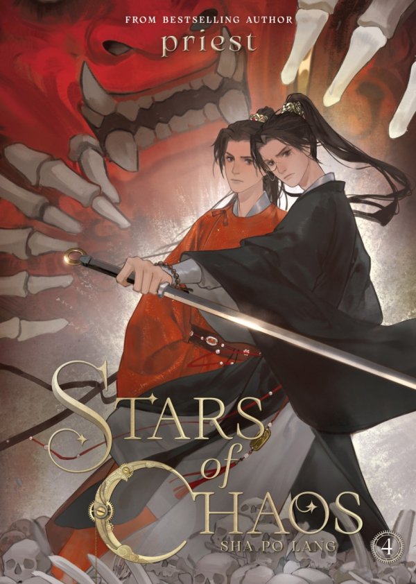 STARS OF CHAOS SHA PO LANG NOVEL VOL 04 TP [9781638589426]