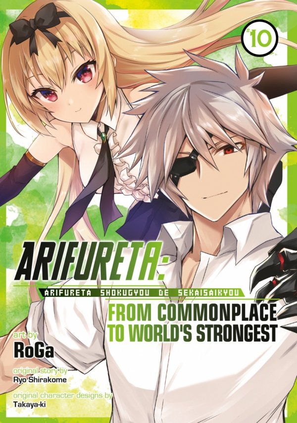 ARIFURETA FROM COMMONPLACE TO WORLDS STRONGEST VOL 10 TP [9781685794835]