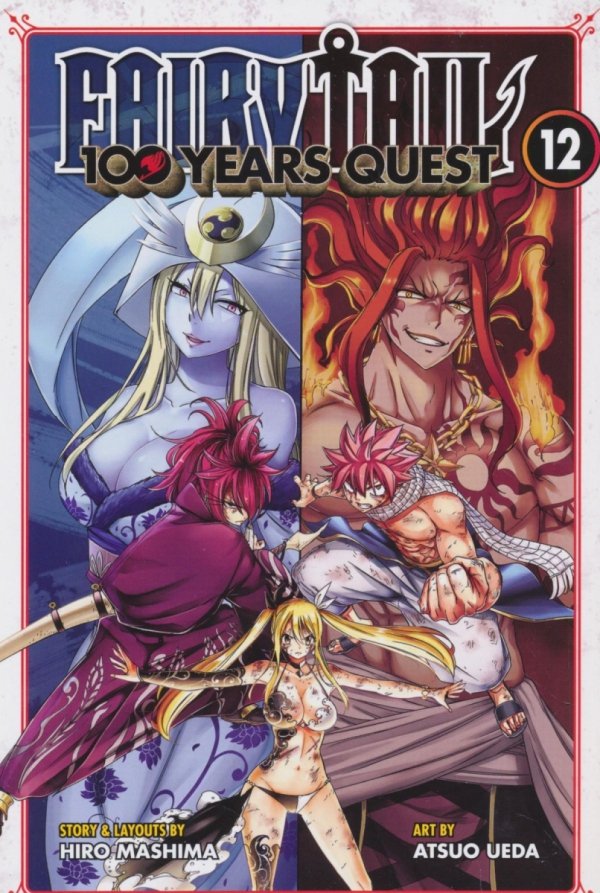 FAIRY TAIL 100 YEARS QUEST VOL 12 TP [9781646516933]