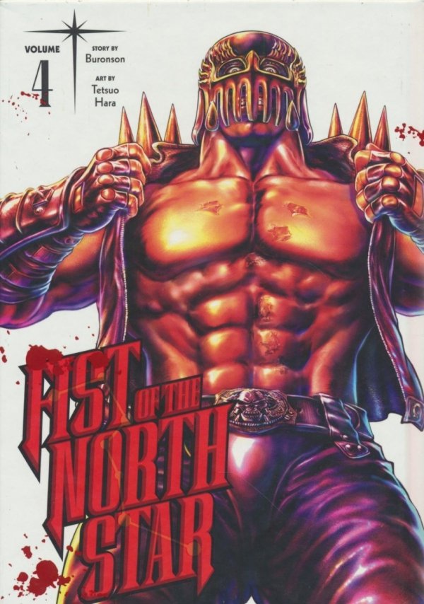FIST OF THE NORTH STAR VOL 04 HC [9781974721597] **promocja TOMY**
