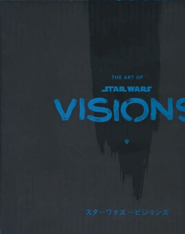 ART OF STAR WARS VISIONS DELUXE EDITION HC [9781506728520]