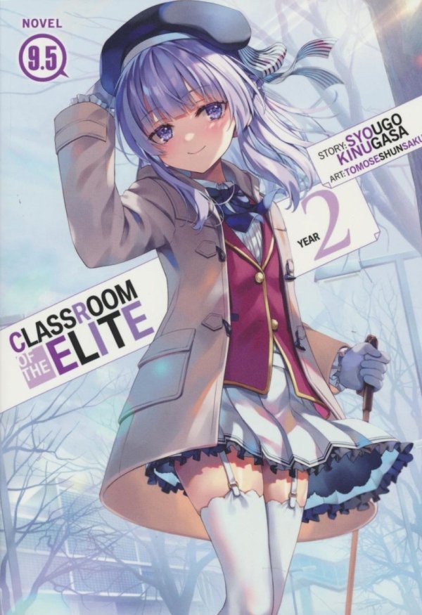 CLASSROOM OF THE ELITE YEAR 2 LIGHT NOVEL VOL 09.5 TP [9798891602250]