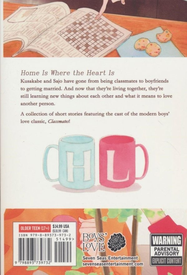 CLASSMATES VOL 07 HOME TP [9798893739732]