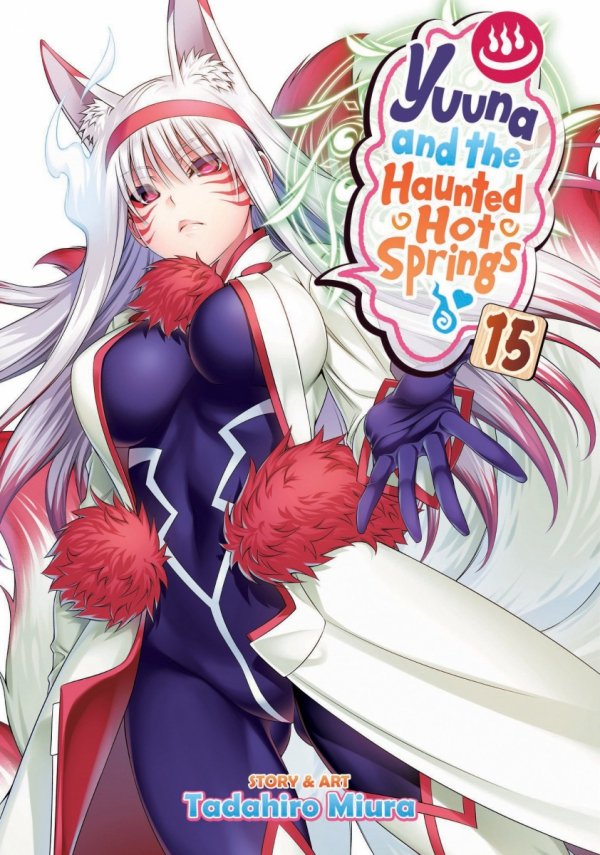 YUUNA AND THE HAUNTED HOT SPRINGS VOL 15 TP [9781648274893]