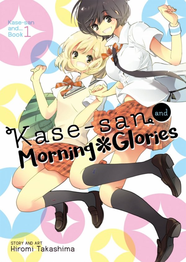 KASE-SAN VOL 01 AND MORNING GLORY TP [9781626924703]