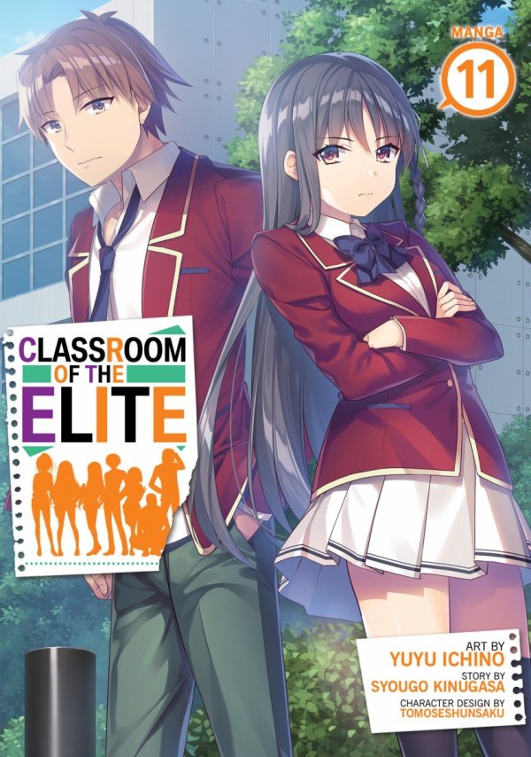 CLASSROOM OF THE ELITE VOL 11 TP [9798888438473]