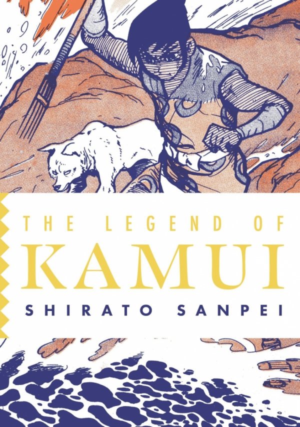 LEGEND OF KAMUI VOL 04 TP [9781770468566]