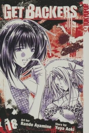 GET BACKERS VOL 18 TP [9781591829805]