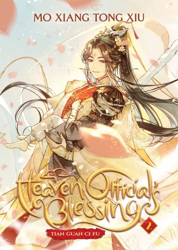 HEAVEN OFFICIALS BLESSING TIAN GUAN CI FU NOVEL VOL 02 TP [9781648279188]