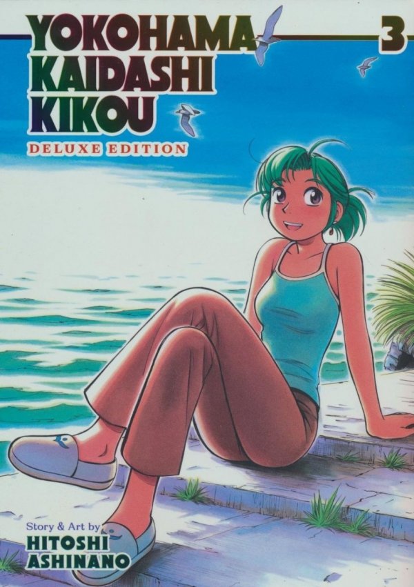 YOKOHAMA KAIDASHI KIKOU DELUXE EDITION VOL 03 TP [9781638585466]