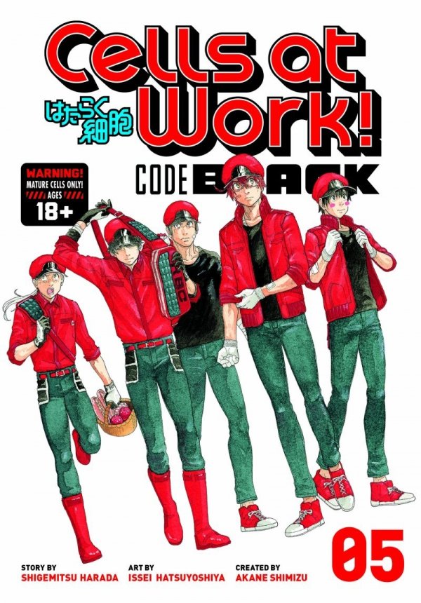 CELLS AT WORK CODE BLACK VOL 05 TP [9781646510344]