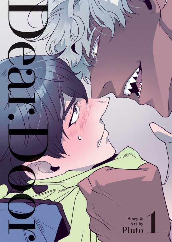 DEAR DOOR COMIC VOL 01 TP [9798895613306]