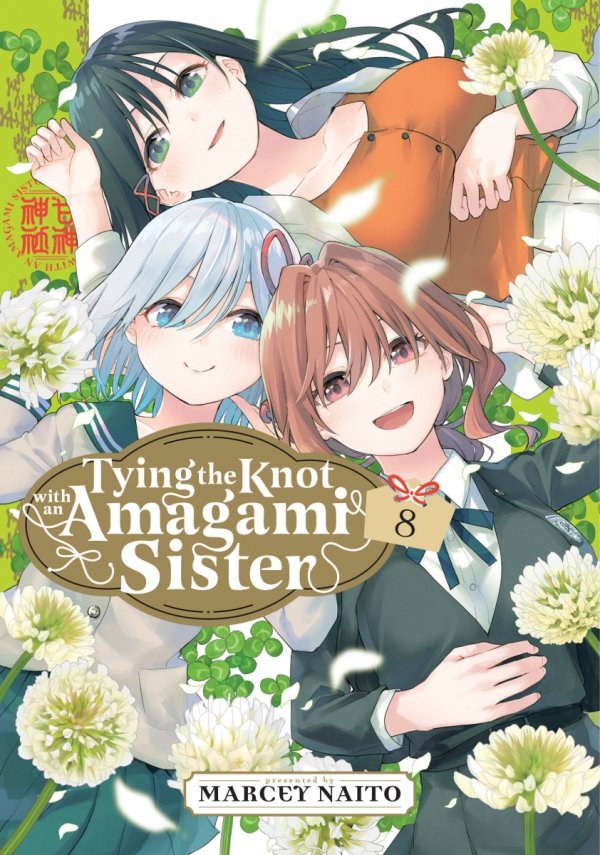TYING THE KNOT WITH AN AMAGAMI SISTER VOL 08 TP [9781646519545]