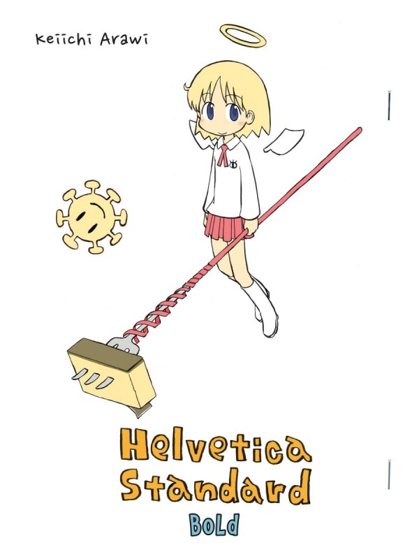HELVETICA STANDARD BOLD TP [9781945054327]