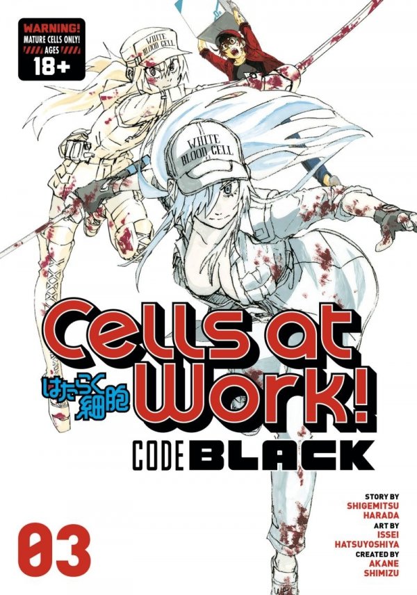 CELLS AT WORK CODE BLACK VOL 03 TP [9781632368966]