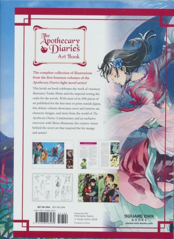 APOTHECARY DIARIES ART BOOK HC [9781646093489]