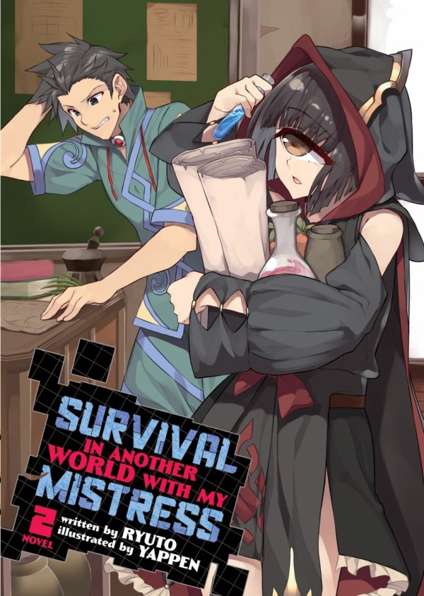 SURVIVAL IN ANOTHER WORLD WITH MY MISTRESS LIGHT NOVEL VOL 02 TP [9781648278938]