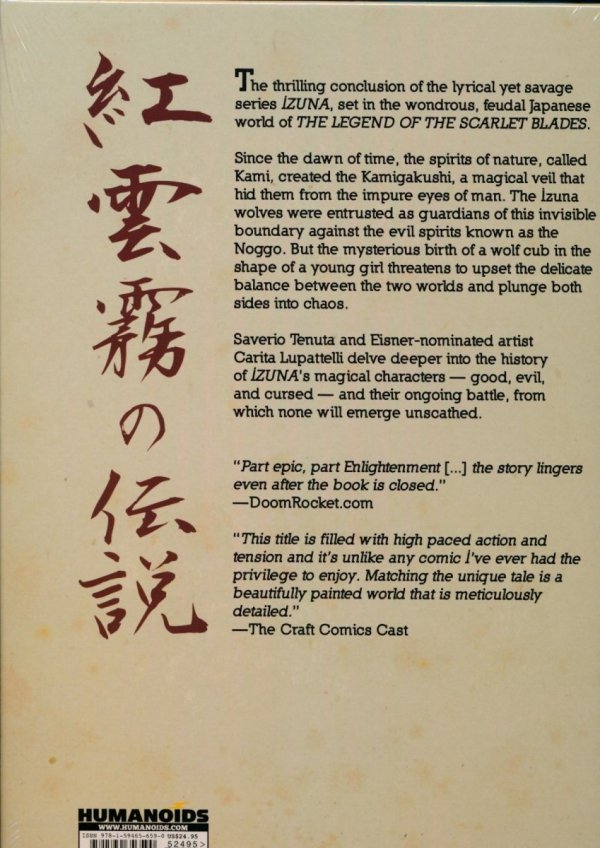 IZUNA VOL 02 HC [9781594656590]