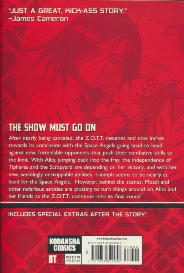 BATTLE ANGEL ALITA LAST ORDER OMNIBUS VOL 05 TP [9781612622958]