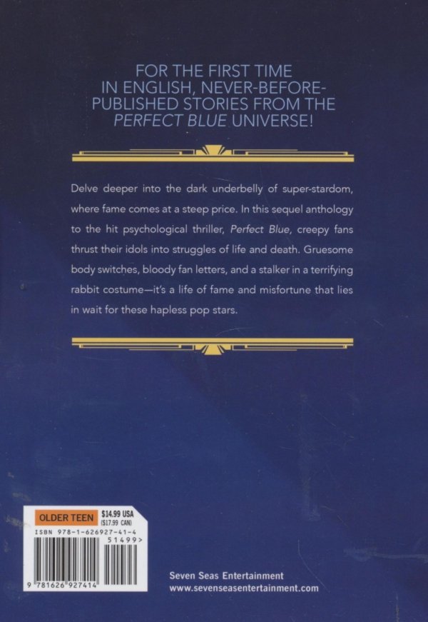 PERFECT BLUE AWAKEN FROM A DREAM LIGHT NOVEL TP [9781626927414]