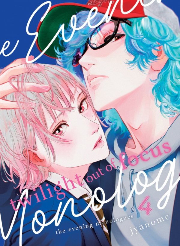 TWILIGHT OUT OF FOCUS VOL 04 THE EVENING MONOLOGUES TP [9781647292362]