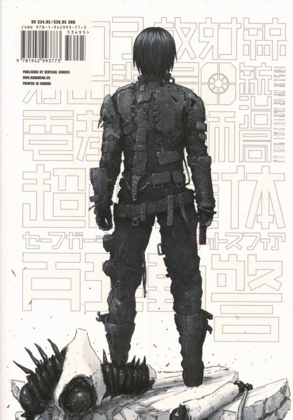 BLAME VOL 01 TP [9781942993773]