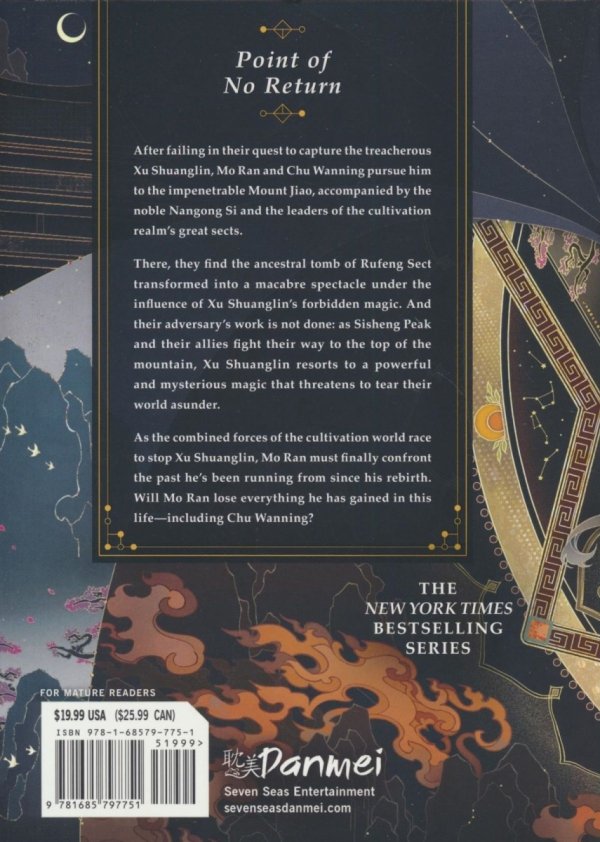 HUSKY AND HIS WHITE CAT SHIZUN ERHA HE TA DE BAI MAO SHIZUN NOVEL VOL 07 TP [9781685797751]