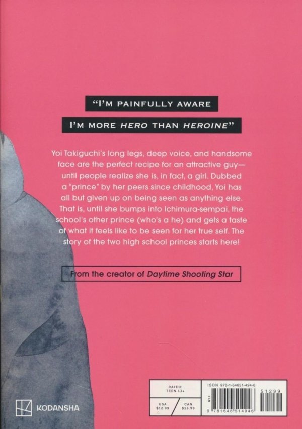 IN THE CLEAR MOONLIT DUSK VOL 01 TP [9781646514946]