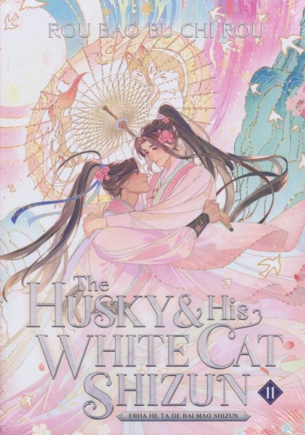 HUSKY AND HIS WHITE CAT SHIZUN ERHA HE TA DE BAI MAO SHIZUN NOVEL VOL 11 SPECIAL EDITION TP [9798897657995]