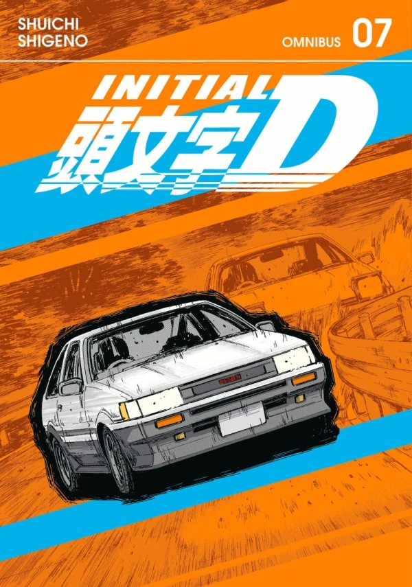 INITIAL D OMNIBUS VOL 13-14 TP [9798888771044]