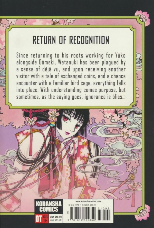 XXXHOLIC REI VOL 03 TP [9781612625850]